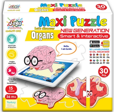 Говорещ и Разказващ Пъзел „Органите в Човешкото Тяло“ на Български за Най-Малките – 10 Модела по 2 Елемента (11×10 см), Общо 30 Елемента, от EVA Пяна, с Добавена Реалност на 16 Езика, 20×17×4 см
