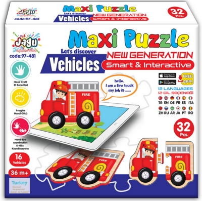 Говорещ и Разказващ Пъзел „Животните“ на Български за Най-Малките – 13 Животни по 2 Елемента (12×10 см), Общо 26 Елемента, от EVA Пяна, с Добавена Реалност на 16 Езика, 20×17×4 см