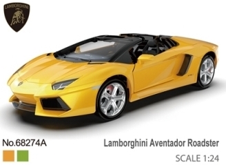 Метална Кола Lamborghini Aventador Roadster с Отваряеми Врати, Преден Капак и Багажник MSZ 1:24