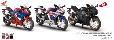 Метален Мотор Honda CBR1000RR-R Fireblade SP с Амортисьори MSZ 1:12