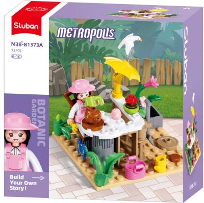 Конструктор Sluban Мечти Metropolis Ботаническа градина 71 ел. с 1 фигурка в дисплей по 4 вида, общо 8 бр. в дисплея (цената е за 1 бр.) 12x12x6 см