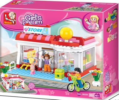 Конструктор Sluban Мечти – Супермаркет, 289 Елемента, 3 Фигурки, 38×29×7 см