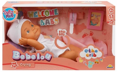 Бебелу със Смях 30 см с Одеяло, Рамка за Снимка и Гривна 36х14х20 см