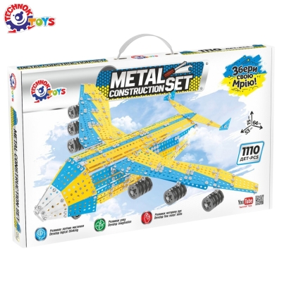 Метален конструктор модел на най големия самолет в света, 1110 части, TECHNOK, Украйна