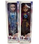 Музикална кукла 58см Замръзналото кралство, Frozen, 2 вида: Ана, Елза 