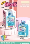 Касичка Сейф Тип Банкомат Стич, Stitch, Звук, Светлина