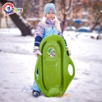 Шейна Ергономична с Картинка с Отвори за Захват и Въже за Теглене 85×57×15 см до 75 кг