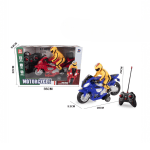 Мотор с Дистанционно, Завъртане на 360, 2 цвята