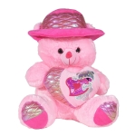 Очарователно Плюшено Мече  Iguana.bg Party Bear, Розов Цвят 50 см 