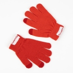 Шапка с Ръкавици Хелоу Кити, Hello Kitty