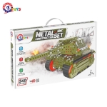 Метален конструктор танк с гъсенични вериги, 540 части, TECHNOK, Украйна