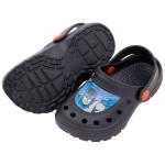 Детски Чехли Тип Крокс Батман Batman 22-32 Номер