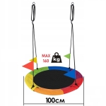 Люлка Гнездо Swibee 100–120 см до 150 кг – Градинска Люлка за Двор и Градина за Деца