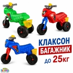 Мотор без педали до 25кг SPIDER-MAN Кракомобил Спайдър-мен