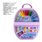 Ученически Комплект за Рисуване 50 Части Замръзналото Кралство, Frozen в Куфарче