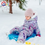 Шейна с въже до 20кг 62х36х15.5см TECHNOK, Украинска, 3 цвята