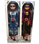Музикална кукла 58см Замръзналото кралство, Frozen, 2 вида: Ана, Елза 