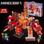 Конструктор 479 части с LED светещи елементи MYWORLD