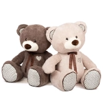 Огромен Плюшен Мечок 150 см с Панделка и Глитер – Луксозен Подарък, Кафяв или Бежов