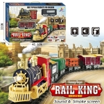 Влак с Пушек, Звук и Светлина, RAIL KING - голям размер