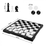 Шах и Дама 2в1 настолна игра 29х29см Technok, Украйна 