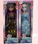 Музикална Кукла 55 см Замръзналото кралство, Frozen 2 Вида: Анна, Елза