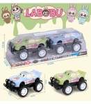 Детски Джип Labubu, 2 броя в комплект Лабубу