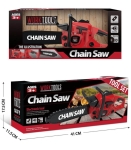 Детска Червена Електрическа Резачка в Отворена Кутия