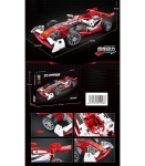 Конструктор Формула 1 Червена 486 Части