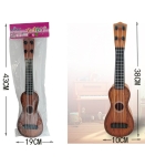 Детска Кафява Китара 38 см