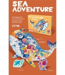 Детски Пъзел Риба Морска Приказка 277 Части