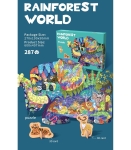 Детски Пъзел Слон Дъждовна Гора 200 Части