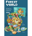 Детски Пъзел Лъвче Африка 200 Части