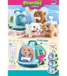 Плюшено Ходещо Куче с Кокъл в Куфар на Колелца