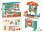 Детска Голяма Кухня с Вода 31 Части