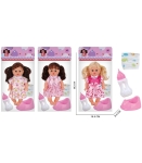 Кукла с Шише и Памперс в Плик