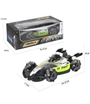Детска Кола Формула Drift с Пушек и Дистанционно + Акумулаторна Батерия
