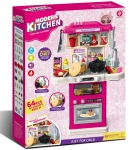 Детска Голяма Розова Кухня с Течаща вода, Пара, Звук и Светлина, 63 Части