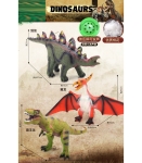 Голям Гумен Динозавър Монстър + Звук 3 Вида