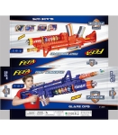 ДЕТСКИ ГОЛЯМ АВТОМАТ СЪС ЗВУК И СВЕТЛИНА