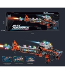 ДЕТСКИ АВТОМАТ СЪС ЗВУК, СВЕТЛИНА И ВИБРАЦИЯ