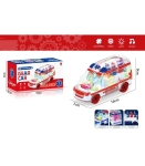 ДЕТСКА ЛИНЕЙКА НА БАТЕРИИ С ПРОЗРАЧЕН КОРПУС