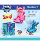 ДЕТСКА ТАНЦУВАЩА КОЛА СТИЧ С КИТАРА