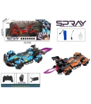 Кола с Дистанционно, Акумулаторна Батерия, Светещи Гуми и Пушек