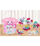 Конструктор в Розова Кофа Зайче 72 Части