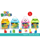 Конструктор 26 Части в Прозрачна Кутия Животни