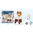 Детско Столче Мече 27×28×44 см