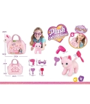 Плюшена Розова Котка в Пухена Чанта