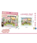 Таблет Пиано Лабубу, Labubu