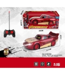 Кола с Дистанционно 4 Посоки Железен Човек, Iron Man